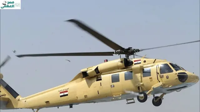ما هي طائرة البلاك هوك UH-60M المصرية؟