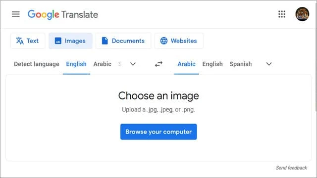 كيفية استخدام مترجم صور جوجل