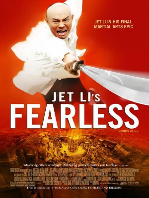 Hoắc Nguyên Giáp - Fearless - 2006