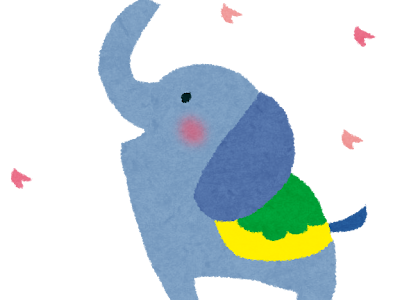 コンプリート! イラスト ���わいい 花見 321981-花見 イラスト かわいい