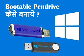 How to make a bootable pendrive