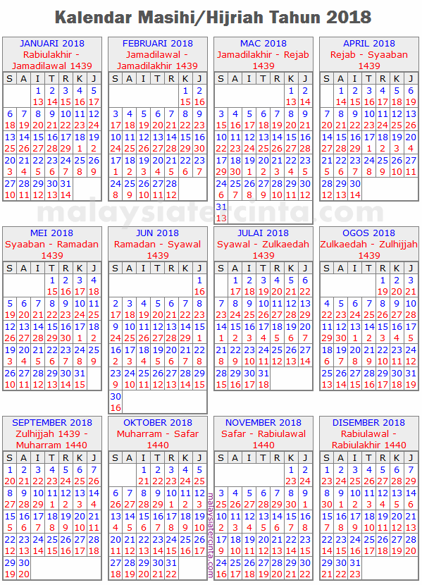Kalendar Islam 2018 Masihi / 1439-1440 Hijrah
