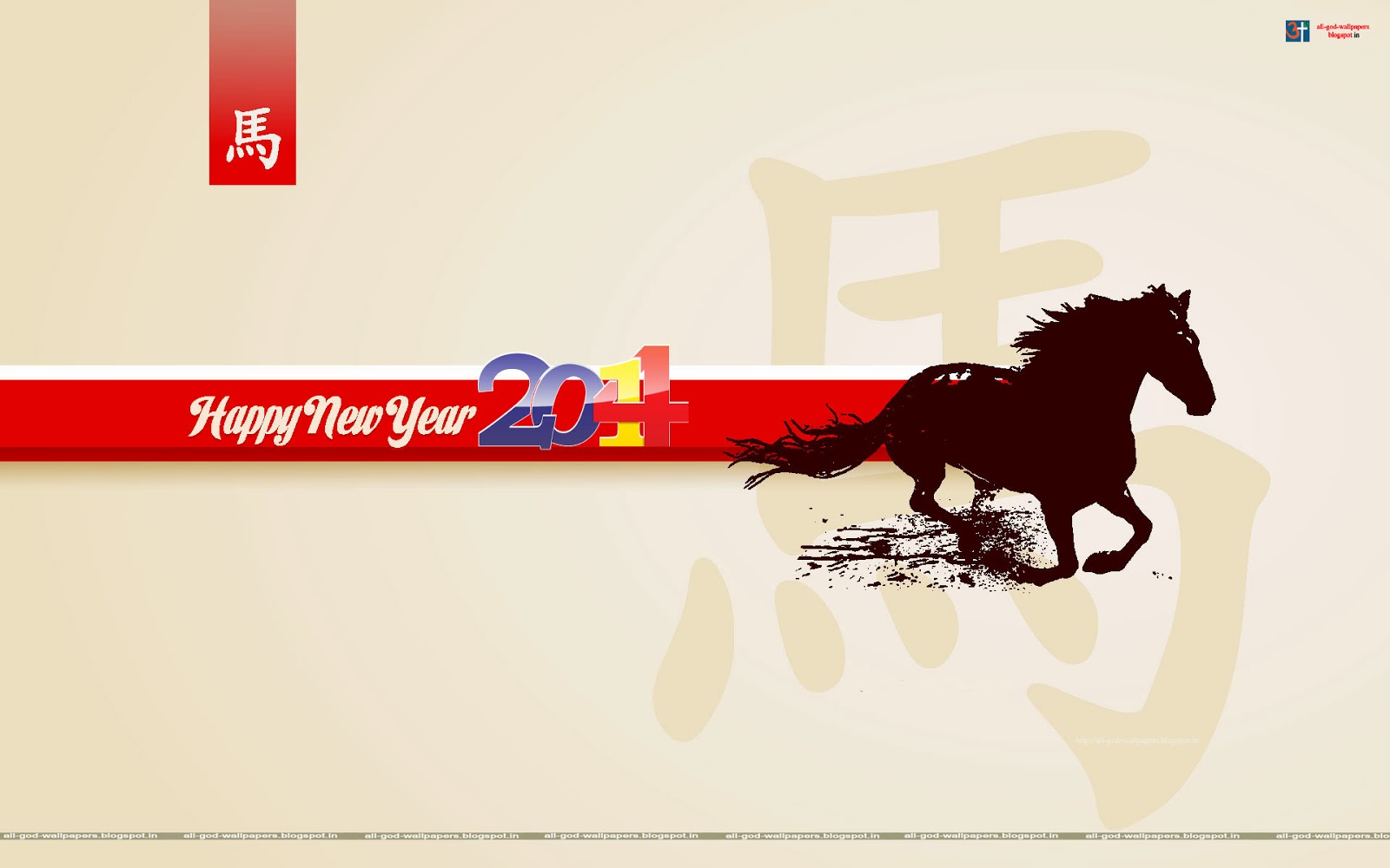 Happy Chinese New Year 2014 Wishes Quotes and Messages with Lunar 2014 ...