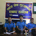 Onlinesiraha-Nepali