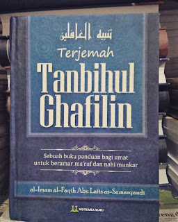 Buku Terjemah Tanbihul Ghafilin Toko Buku Aswaja Surabaya