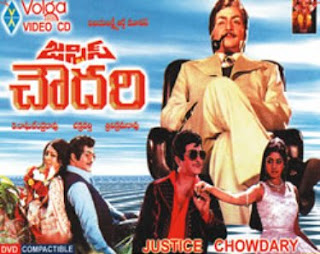 Justice Chowdary Songs Free download