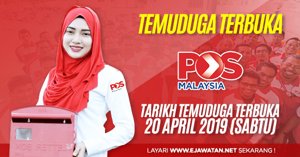 temuduga terbuka pos malaysia berhad 2019