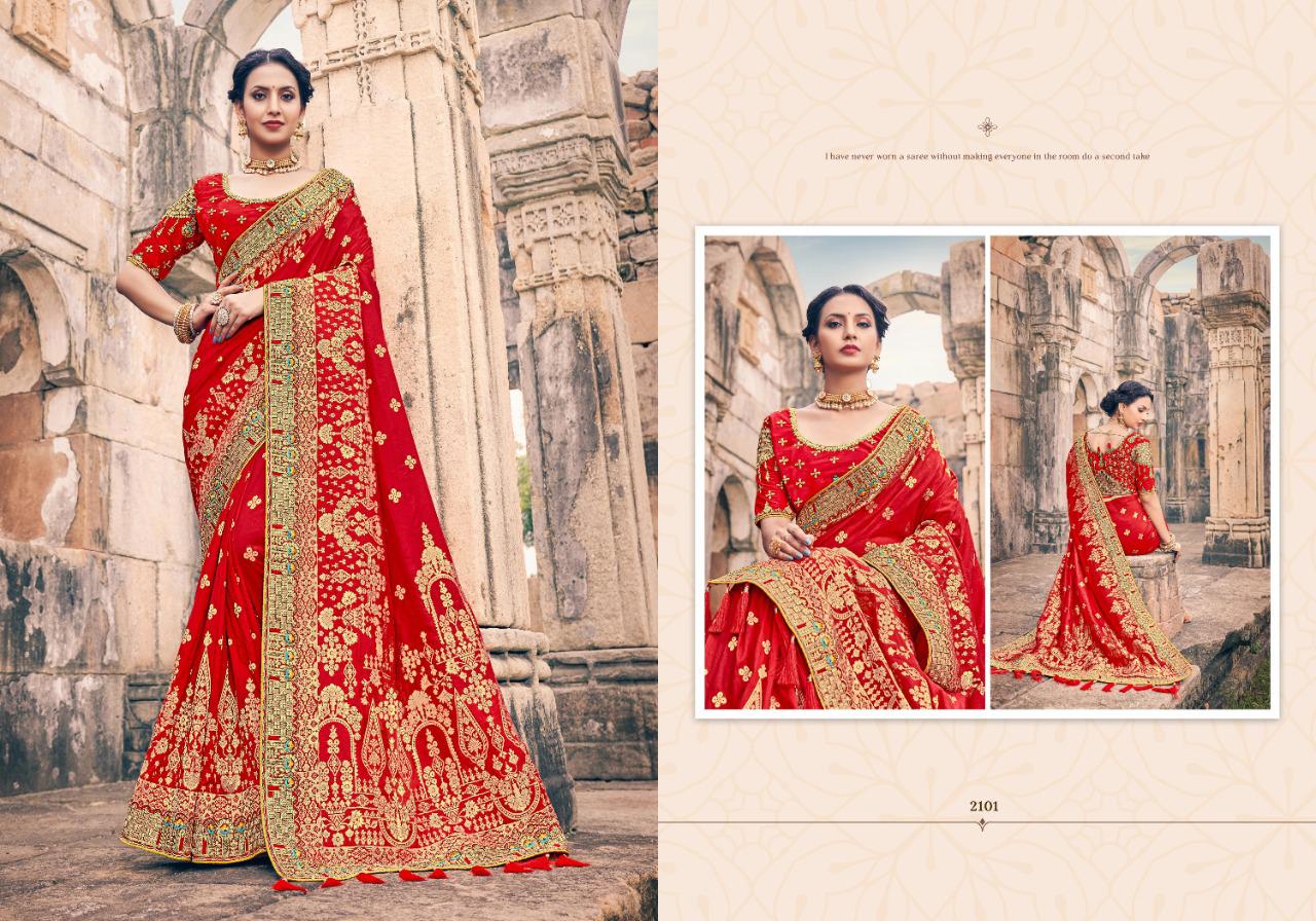 Silk Lotus Prerana Sarees