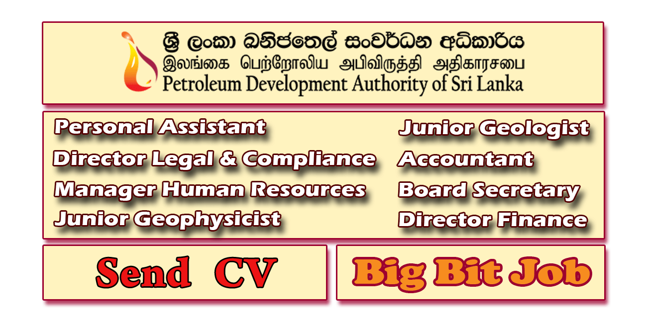 Vacancies in Petroleum Development Authority of Sri Lanka 2023