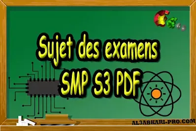 smp S3, sciences de la matière physique, Semestre 3, Faculté, Science, Université, Faculté des Sciences, éducation, science physique, diplome universitaire, cours, résumés, contrôle, examen, exercice, td, travaux dirigés, physique chimie , éducation , sciences physiques , maths et physique , licence universitaire , licence universitaire , master à distance , online master , executive master , licence à distance , des cours en ligne gratuit, les cours de soutien, cours online.