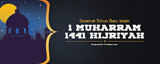 Banner Spanduk Peringatan Tahun Baru Islam 1441 Hijriyah