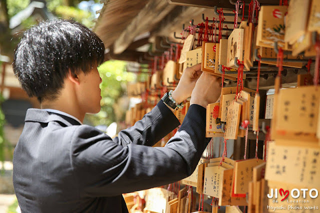 四條畷神社でのお宮参り出張撮影