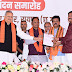 सीएम साय बोले – "डॉ. रमन सिंह के नेतृत्व में बनी बेहतरीन PDS व्यवस्था