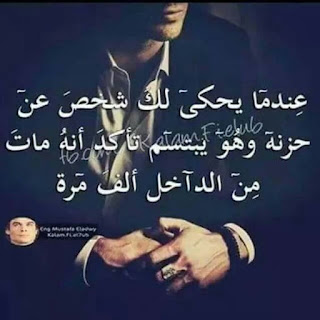 صور حلوه للنشر