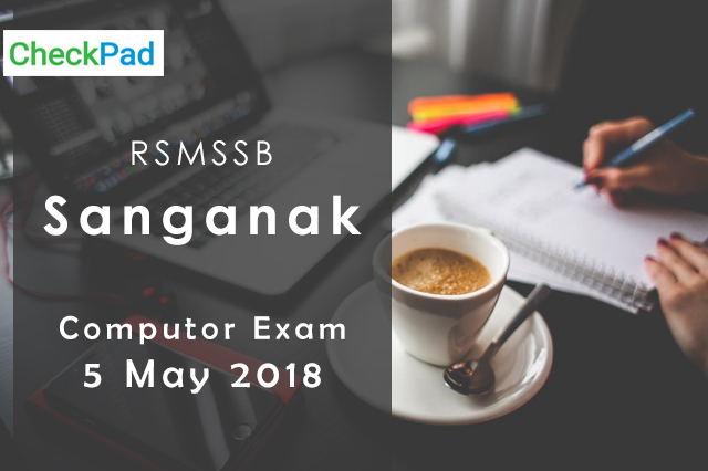 RSMSSB Computer Sanganak Online Test and Answer Key 2018