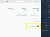 اسهل طريقة لعمل روت, How To Root MTK Phone, روت لكل هواتف معالج ميدياتك, root mediatek phone android, root mtk android phone, mobogenie root, root easy mobogenie, how to use mobogenie for root, root use mobogenie, root any phone mtk, mtk phones root easy, اسهل رووت لهواتف الصينية, طريقة سهلة لعمل روت لهواتف كوندور, اسهل رووت لهواتف ذات معالجات mtk, androidmtkروت, androidmtk root, Alcatel Android MTK, Huawei Android MTK