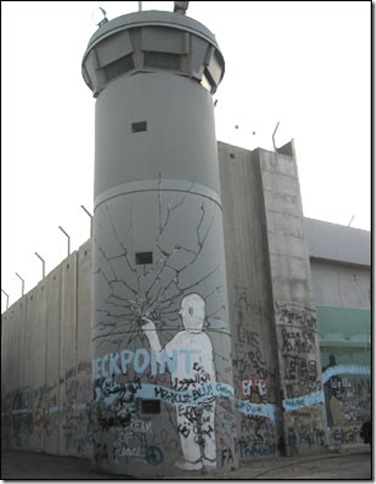 muro_cisjordania7