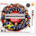 [3DS] [ワールドサッカー ウイニングイレブン2014] (JPN) 3DS Download