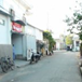 View album