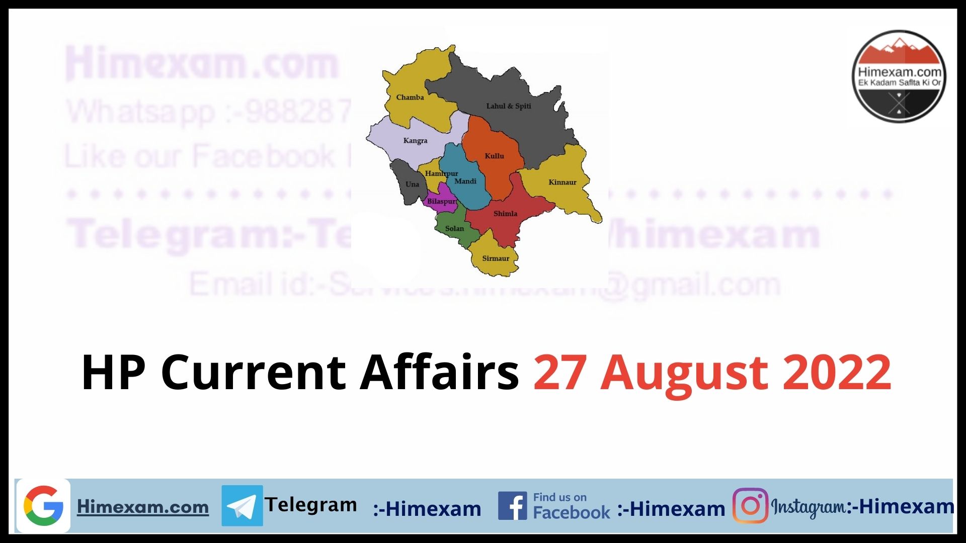 HP Current Affairs 27 August 2022