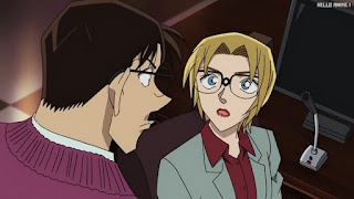 名探偵コナンアニメ 第1077話 黒ずくめの謀略 狩り | Detective Conan Episode 1077