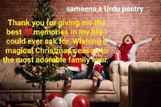 30 HAPPY CHRISTMAS WISH,S QOUTES 2022,