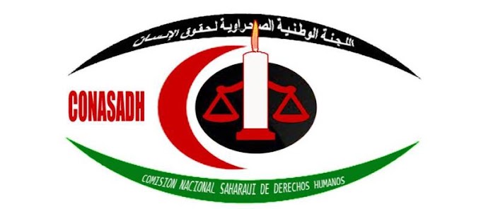 اللجنة الوطنية الصحراوية لحقوق الإنسان تدين الأعمال العدوانية للإحتلال المغربي ضد المناضلين الصحراويين في الأراضي المحتلة.