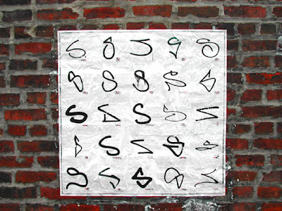 graffiti alphabet letter S