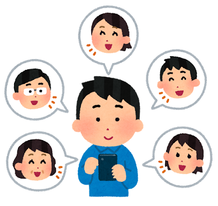 SNSをやる人のイラスト（男性）