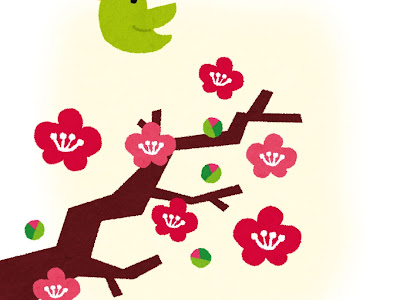 【人気ダウンロード！】 うぐいす の イラスト 349117