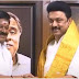 அதிமுக முன்னாள் எம்எல்ஏ கோவை செல்வராஜ் திமுக.,வில் இணைந்தார்.