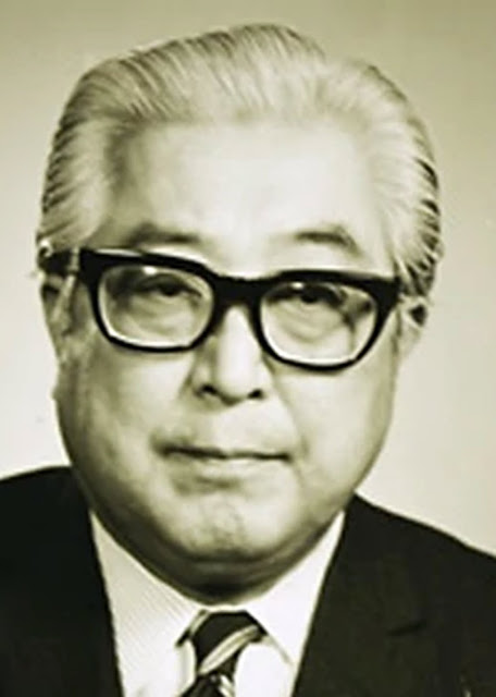 The Fujimoto Award is taken from the name Sanezumi Fujimoto, one of the legendary film producers and filmmakers in Japan. Now the Fuji moto Awards is an annual event which awards local Japanese films.  In Indonesia, the Fuji moto Awards is more or less similar to the Citra Trophy at the Indonesian Film Festival (FFI).