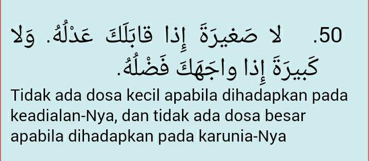 Kata Bijak Al Hikam Kata Bijak Hari Ini