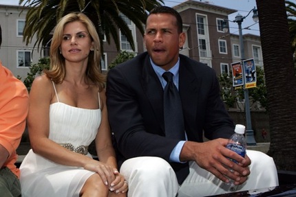 cynthia-rodriguez-alex-rodriguez-pic