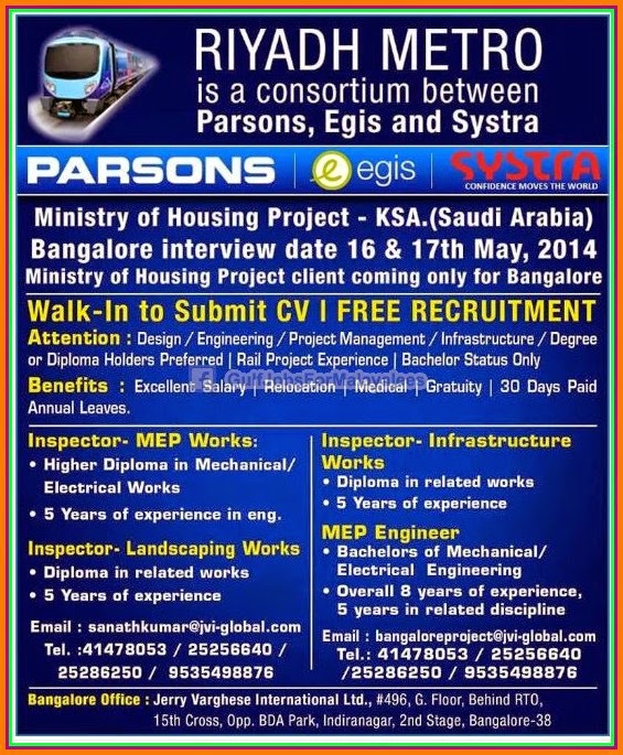 Riyadh Metro Job Vacancies - Free Recruitment