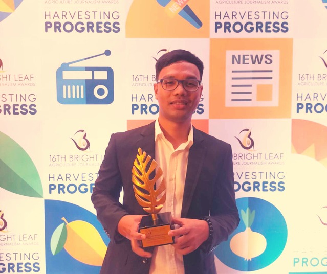 On winning my first Journalism Award