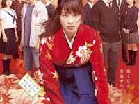 Download Film Chihayafuru Part I (2016) BluRay 720p Subtitle