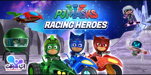 لعبة PJ Masks™: Racing Heroes