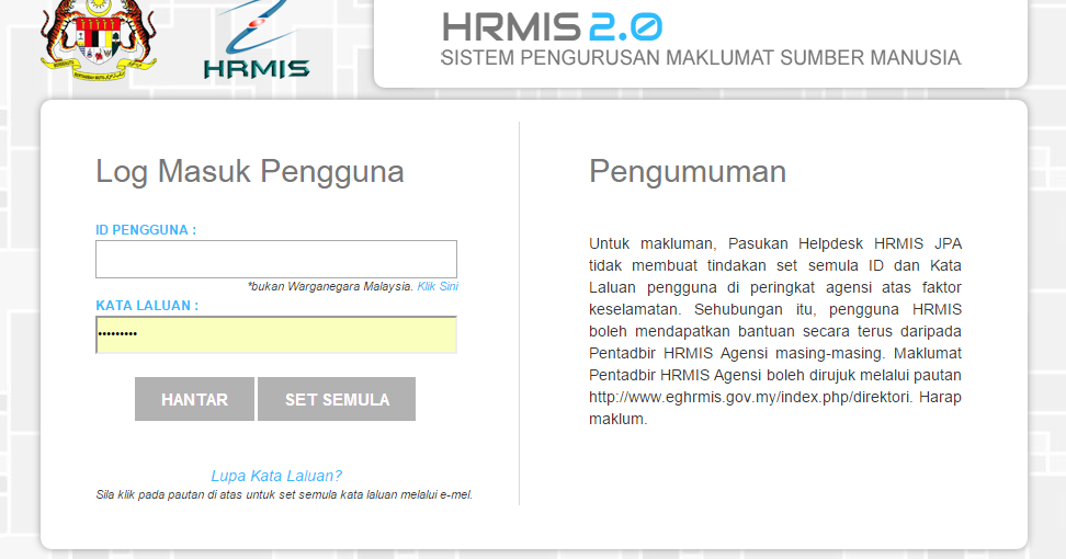 Contoh Sasaran Kerja Tahunan (SKT) 2015