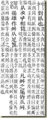 clip_image004