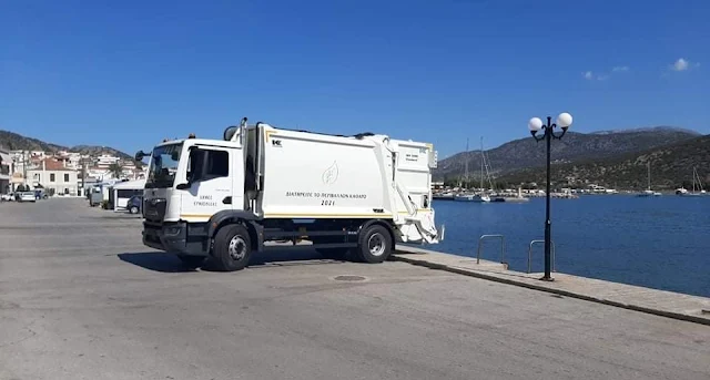 Προμήθεια νέου απορριμματοφόρου στον Δήμο Ερμιονίδας