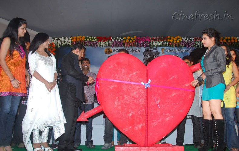 Kamal Hassan Manmadha Banam Movie Audio Launched Gallery function pics