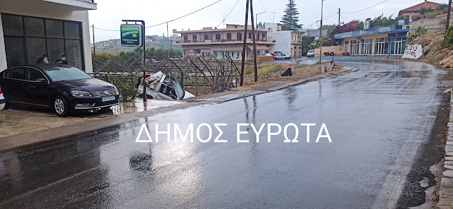 ΛΑΚΩΝΙΑ:Νέο θανατηφόρο τροχαίο στην Σκάλα.