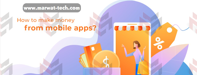 Earn money from mobile app development