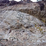 FERRATA DE LES, FERRATA, LES, VALL D'ARAN