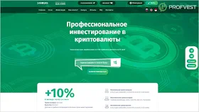 Новости от 24 Hours