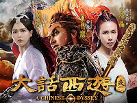 Film A Chinese Odyssey: Part Three (2016) Film Subtitle Indonesia Full Movie Gratis