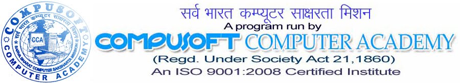 Compusoft Computer Academy