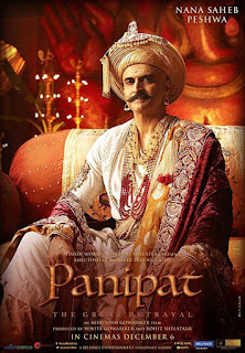 Panipat First Look Poster 8