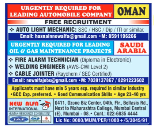 08 June 2024 - Assignment Abroad Times Gulf Vacancy Paper